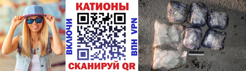 Наркошоп купить Гашиш  Марихуана  А ПВП  Амфетамин  МЕФ  Урень