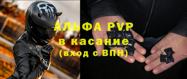 марки lsd Гусиноозёрск