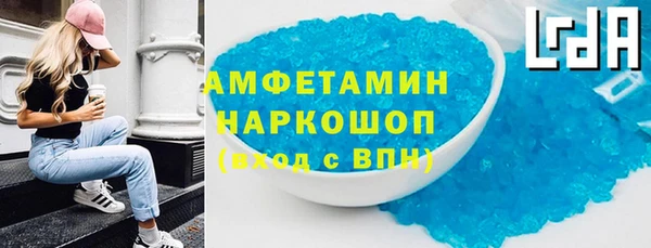 прущая мука Гусев