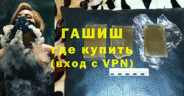 крисы Гусь-Хрустальный
