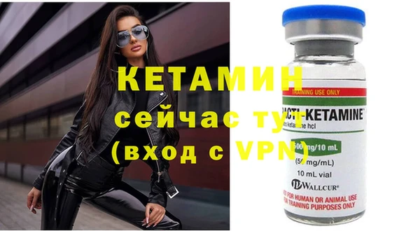 прущая мука Гусев