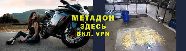прущая мука Гусев