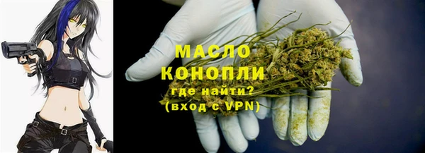 марки lsd Гусиноозёрск