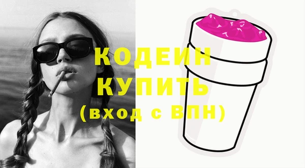 прущая мука Гусев