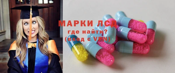 крисы Гусь-Хрустальный