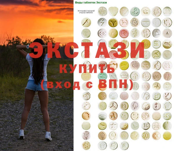 марки lsd Гусиноозёрск