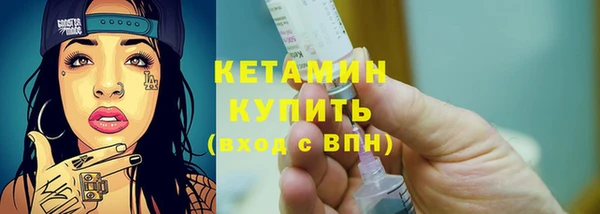прущая мука Гусев