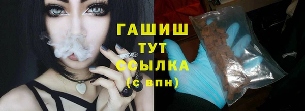 прущая мука Гусев
