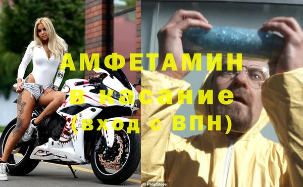 прущая мука Гусев