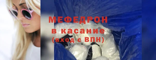 марки lsd Гусиноозёрск
