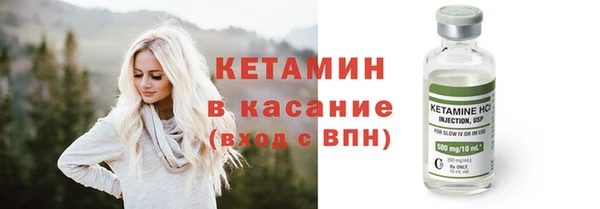 крисы Гусь-Хрустальный