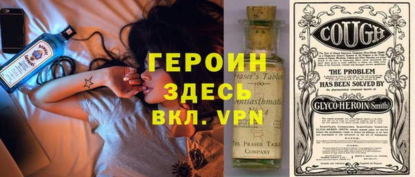 прущая мука Гусев