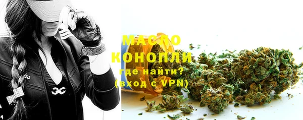 марки lsd Гусиноозёрск