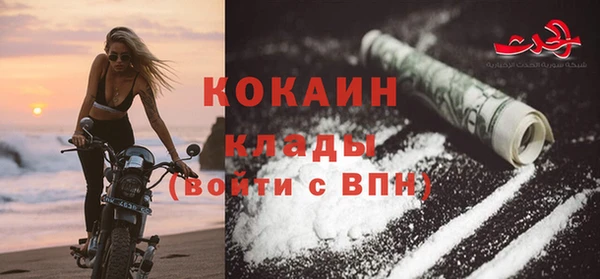 марки lsd Гусиноозёрск