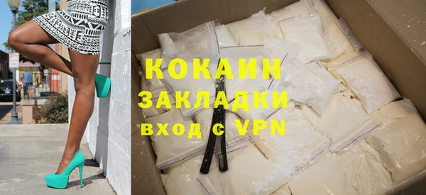 крисы Гусь-Хрустальный
