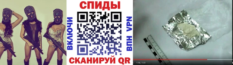 Купить  Урень  МЕТАМФЕТАМИН Methamphetamine 